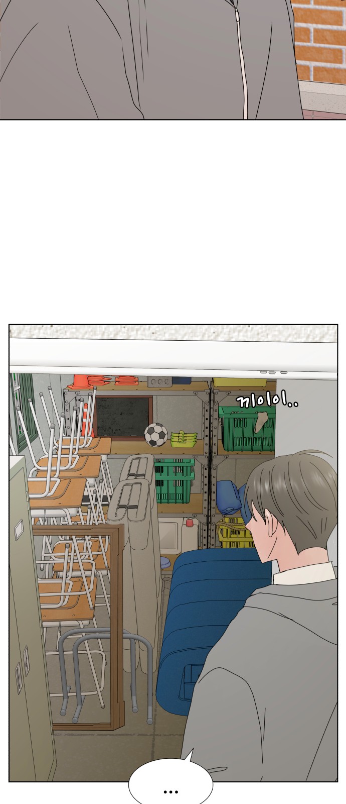 59 페이지