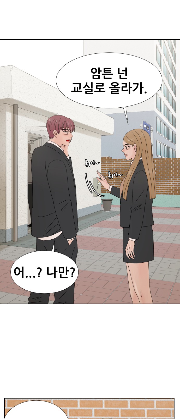 64 페이지