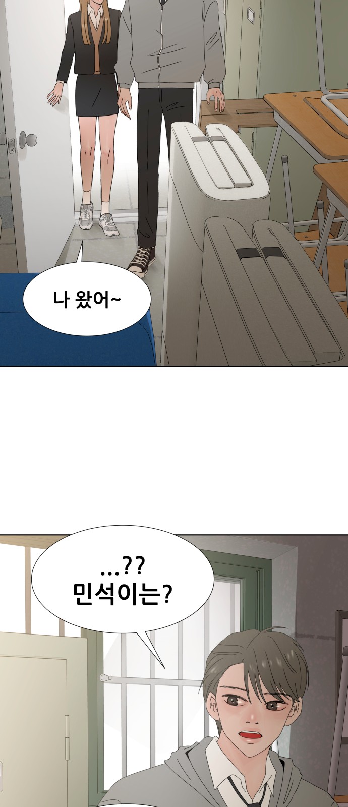 66 페이지