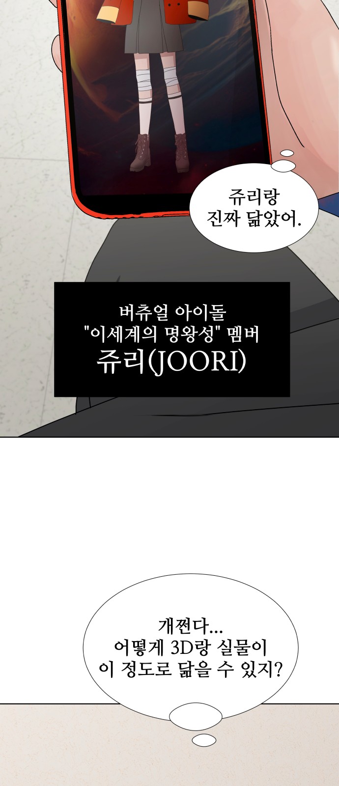 19 페이지