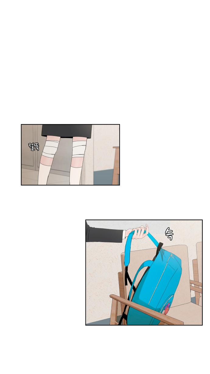 40 페이지