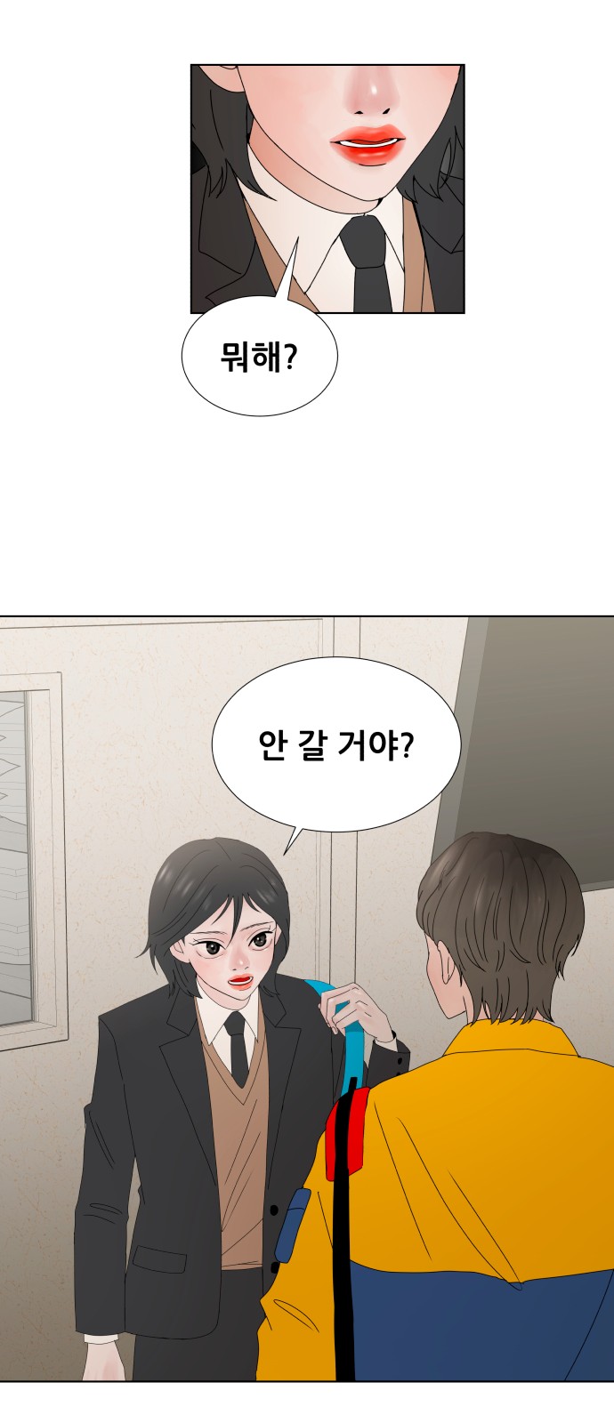 41 페이지
