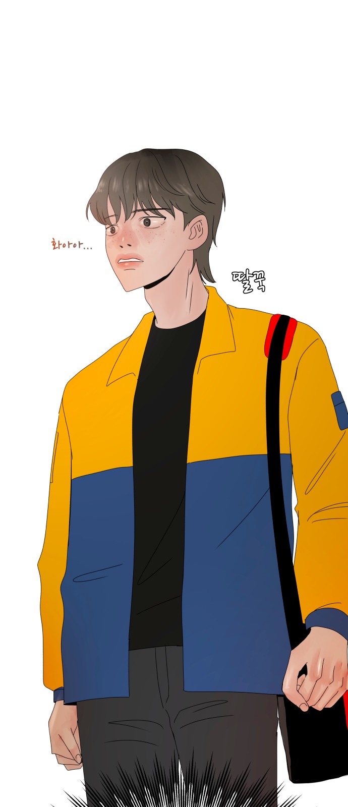 42 페이지