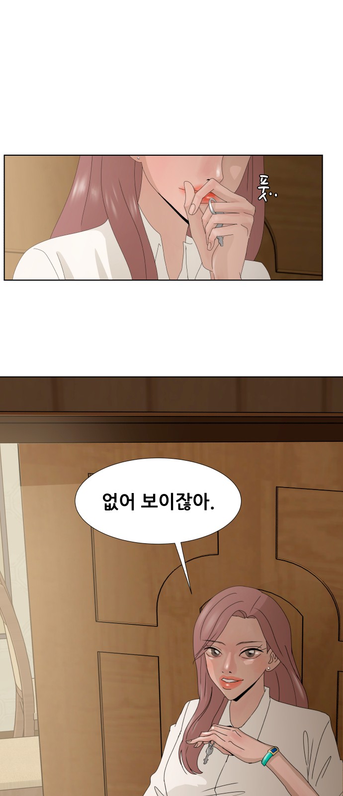 72 페이지
