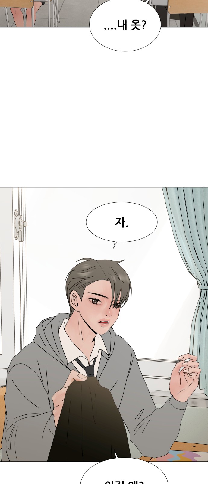 47 페이지