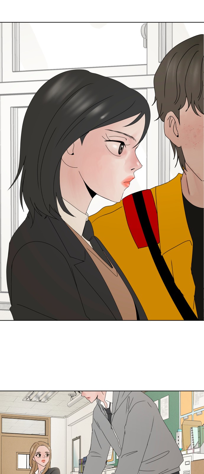 54 페이지