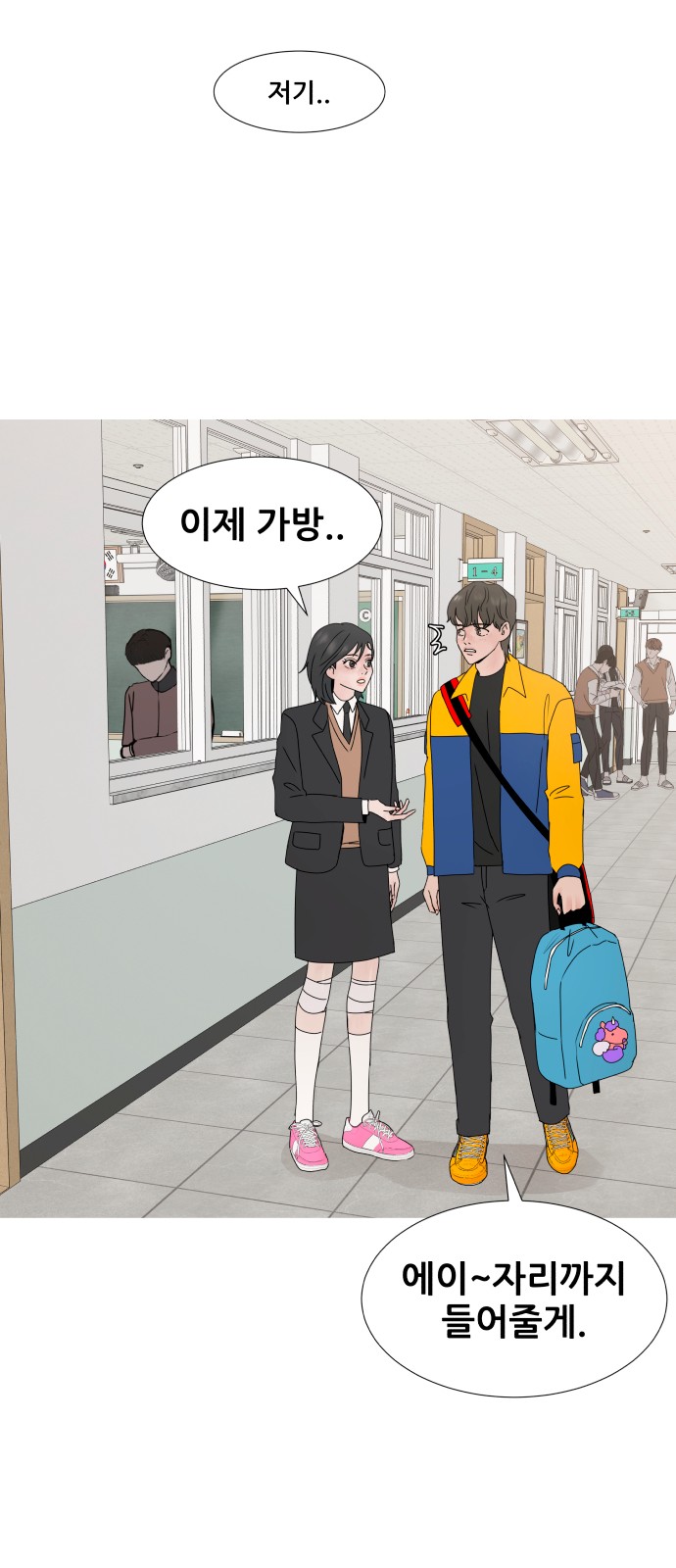 57 페이지