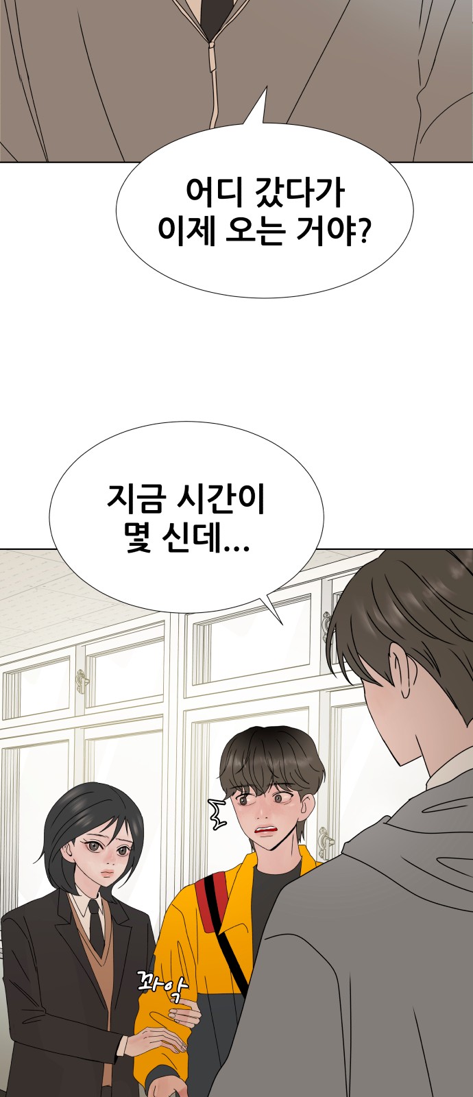 62 페이지