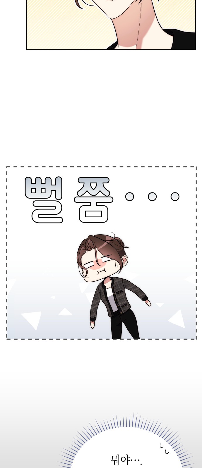 62 페이지