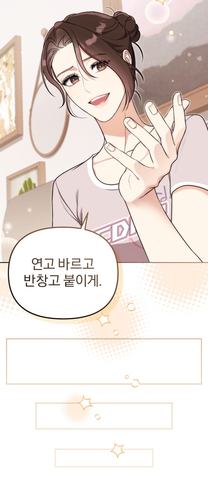 41 페이지