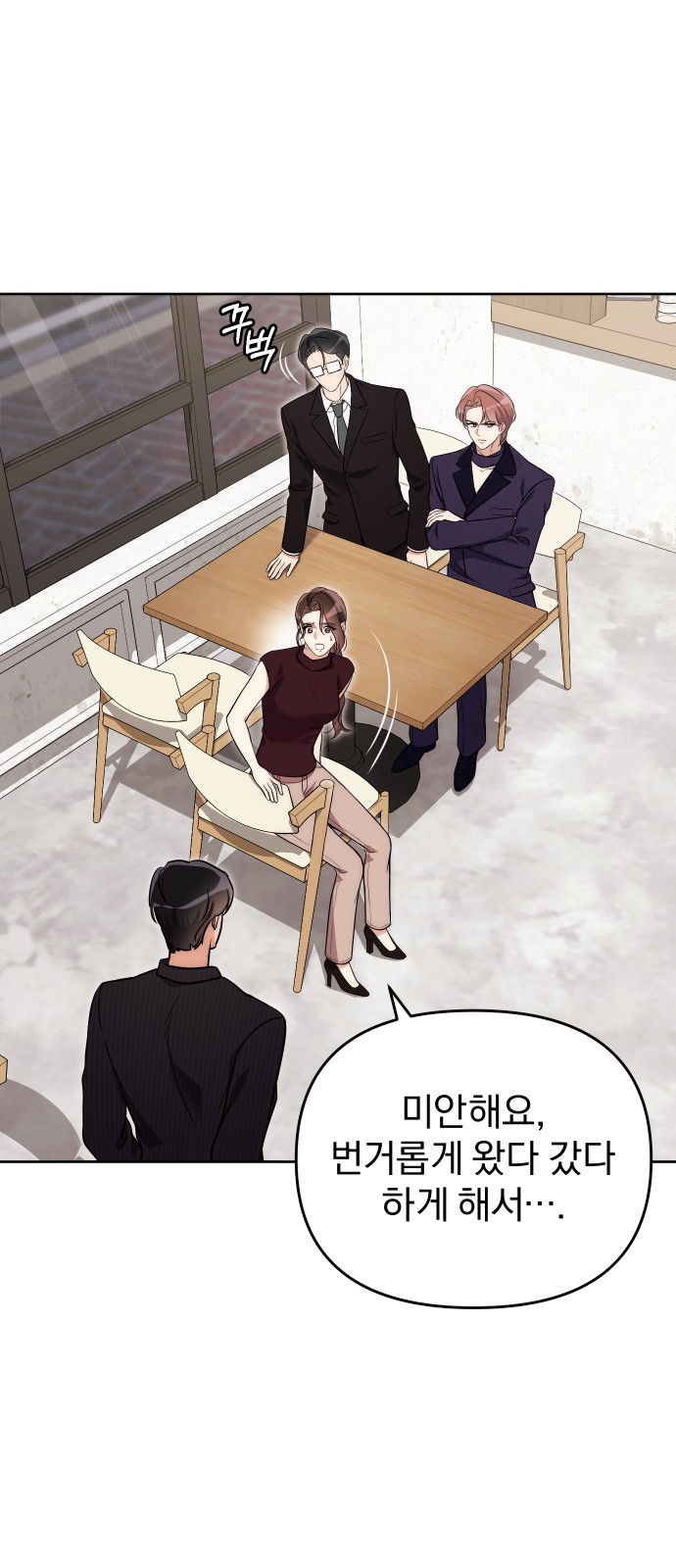 39 페이지