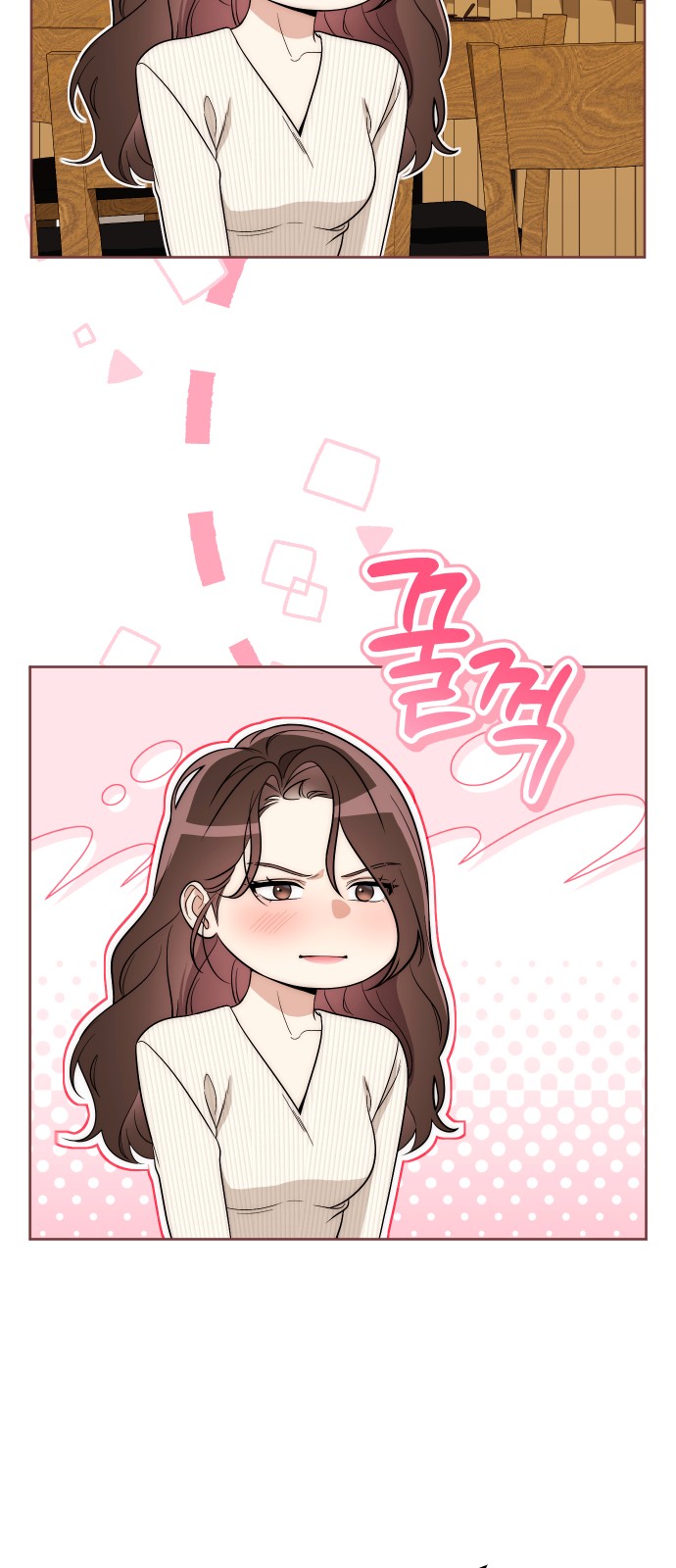 39 페이지