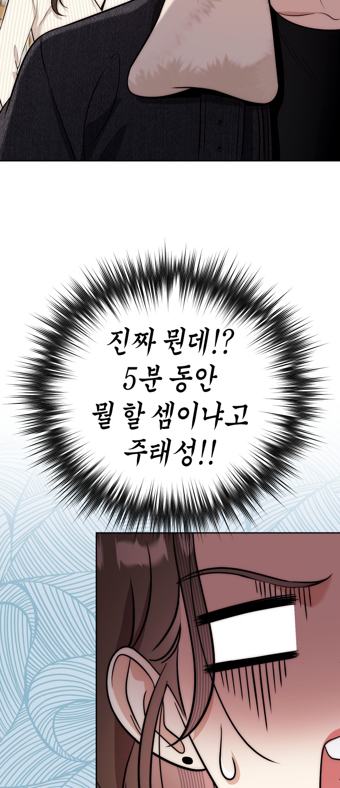 63 페이지