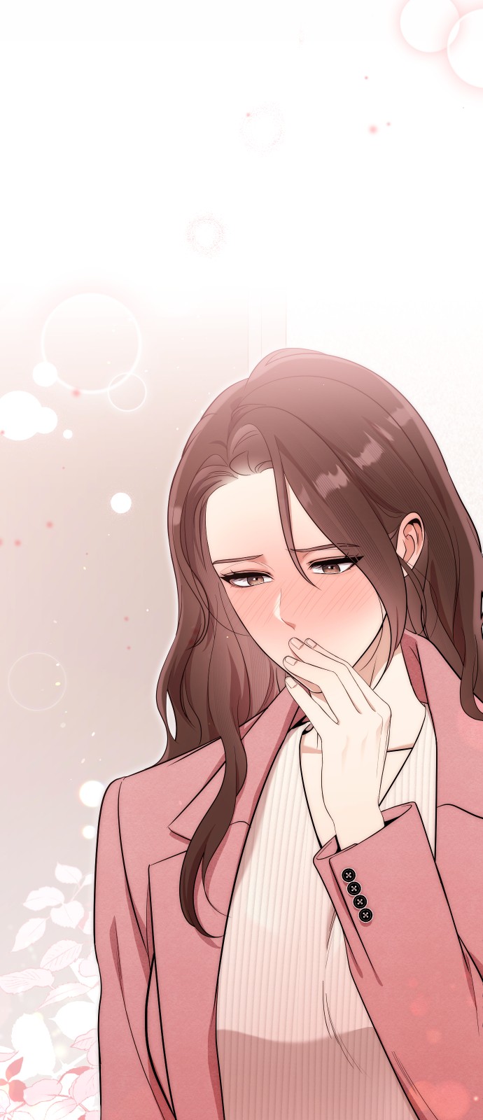47 페이지