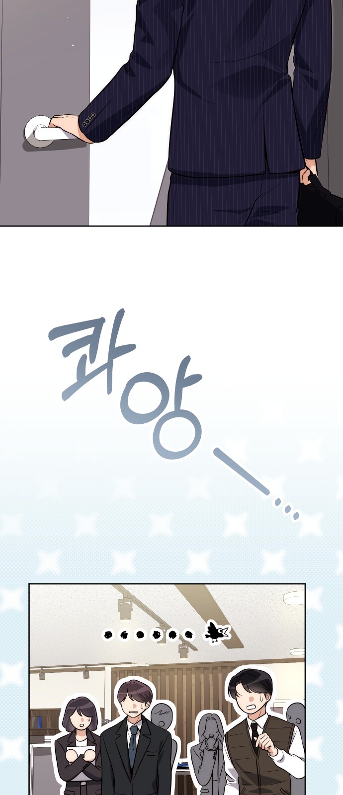 47 페이지