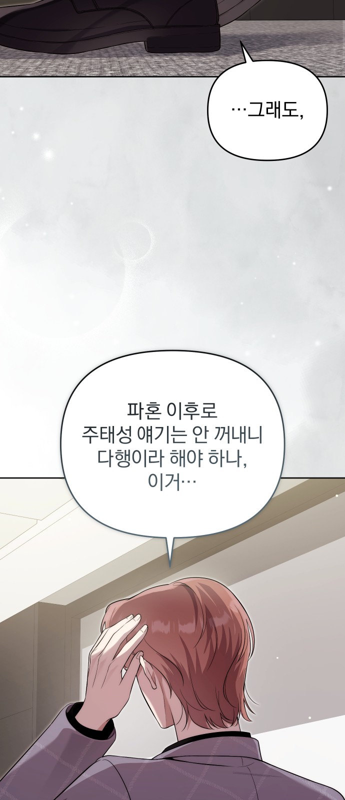 45 페이지