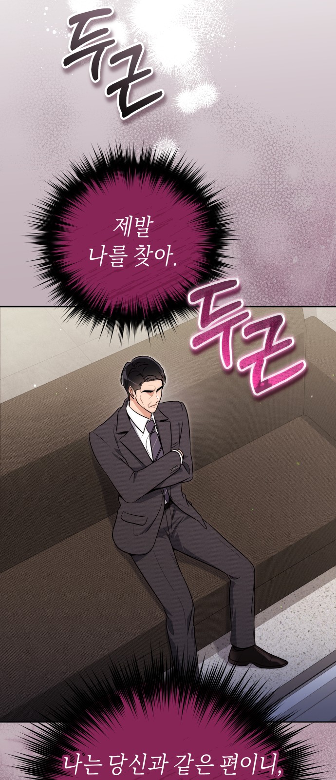 62 페이지
