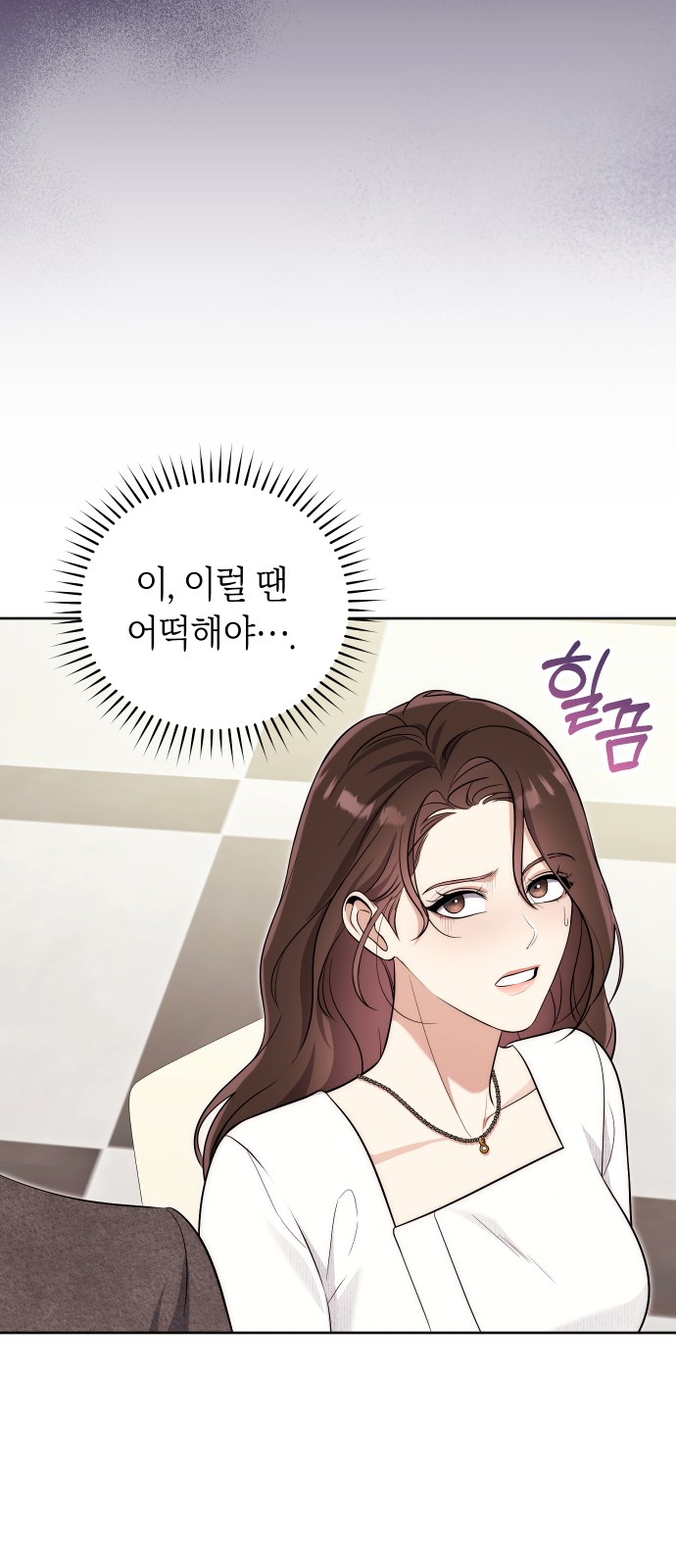 47 페이지