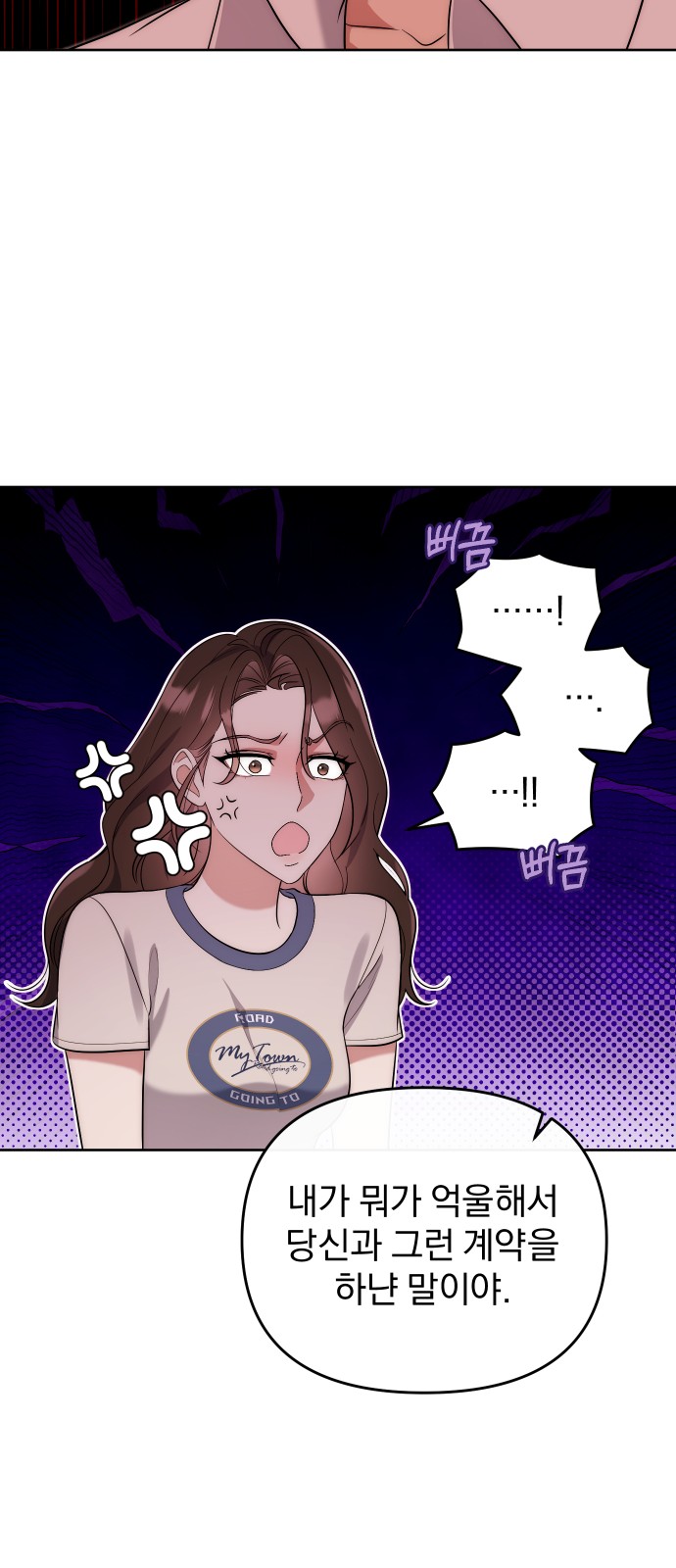 40 페이지