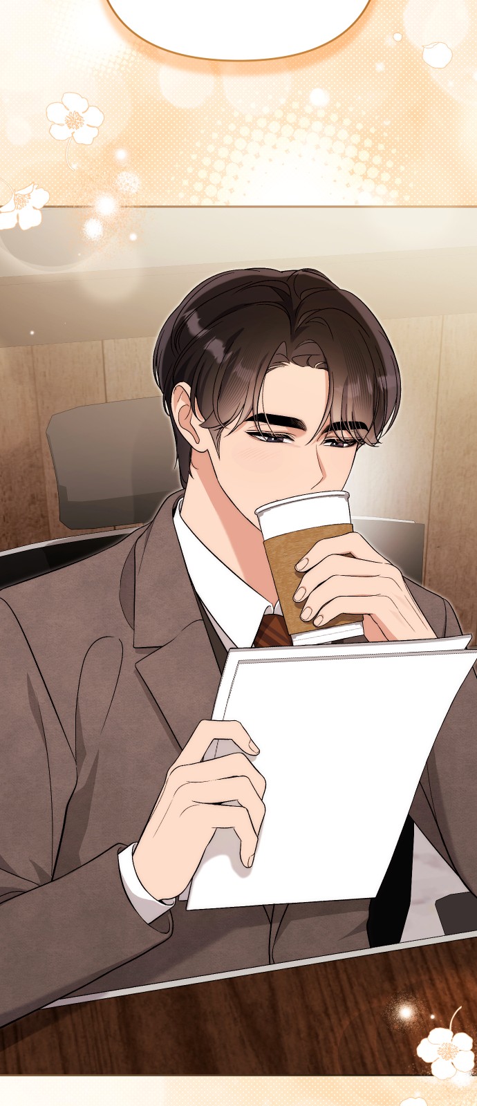 47 페이지
