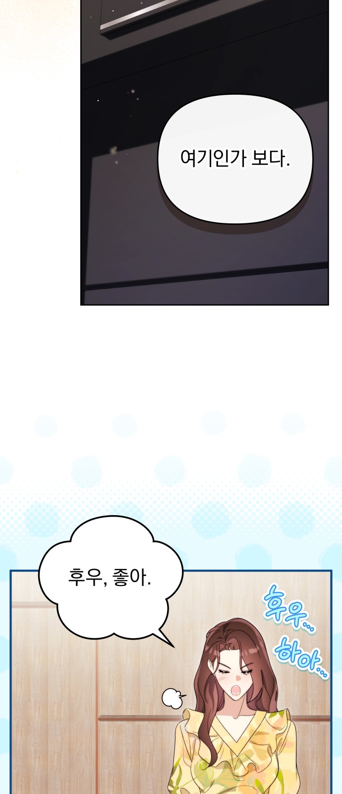 57 페이지