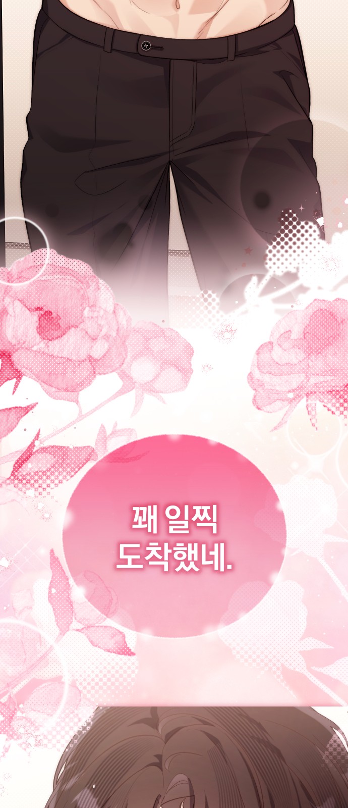62 페이지