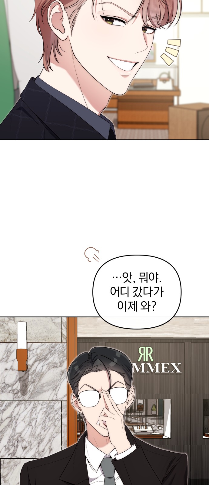 33 페이지