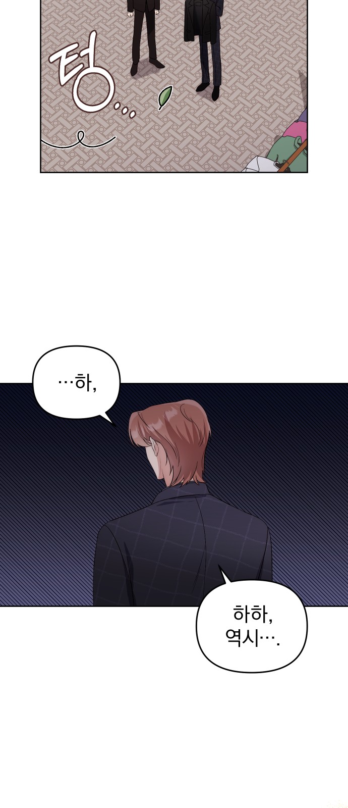 46 페이지