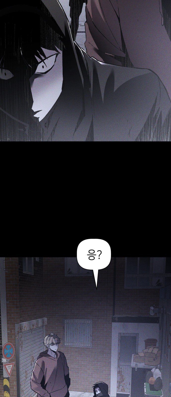 110 페이지