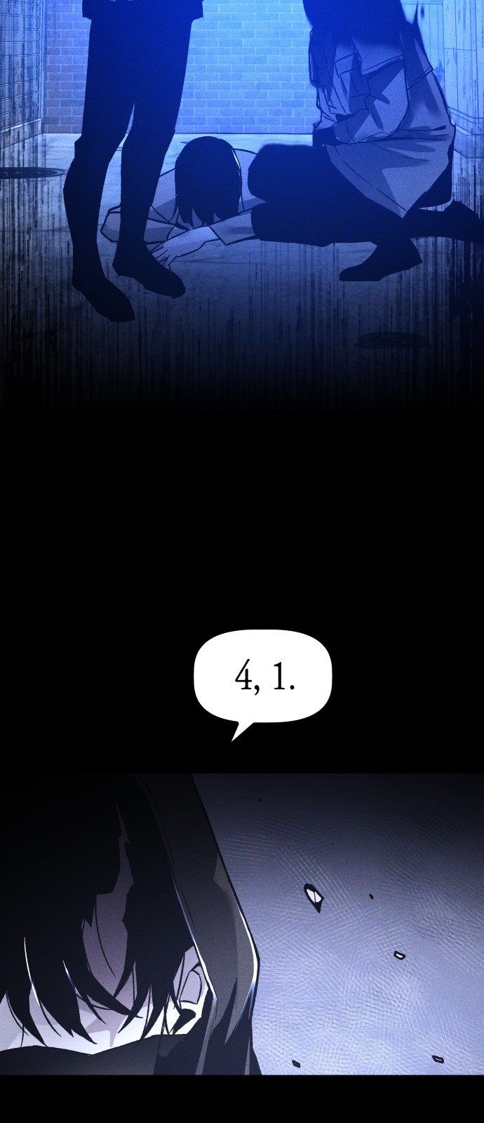 114 페이지