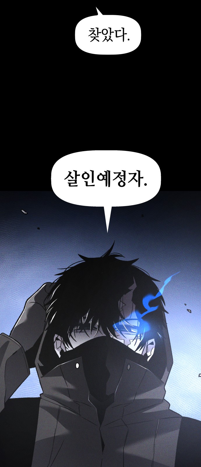 115 페이지