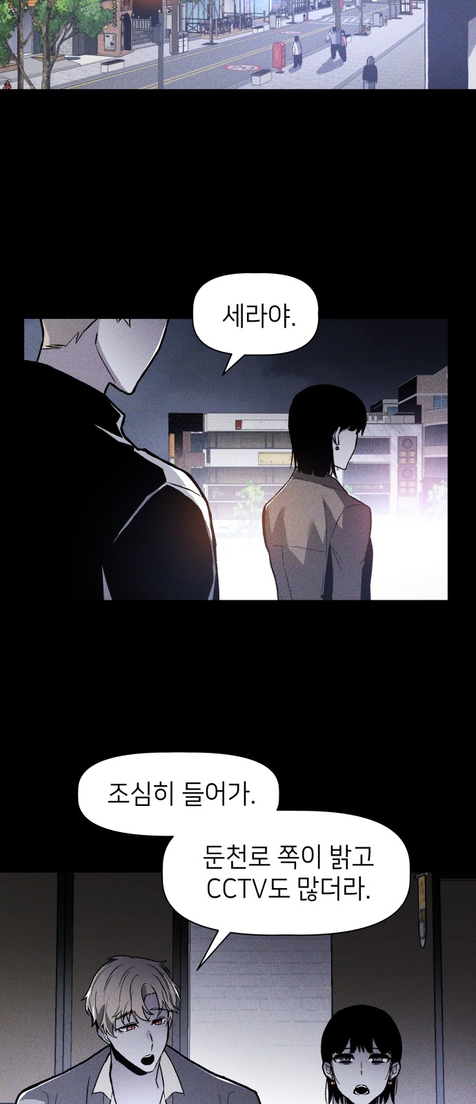 33 페이지