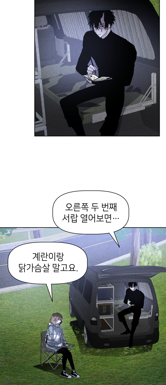 15 페이지