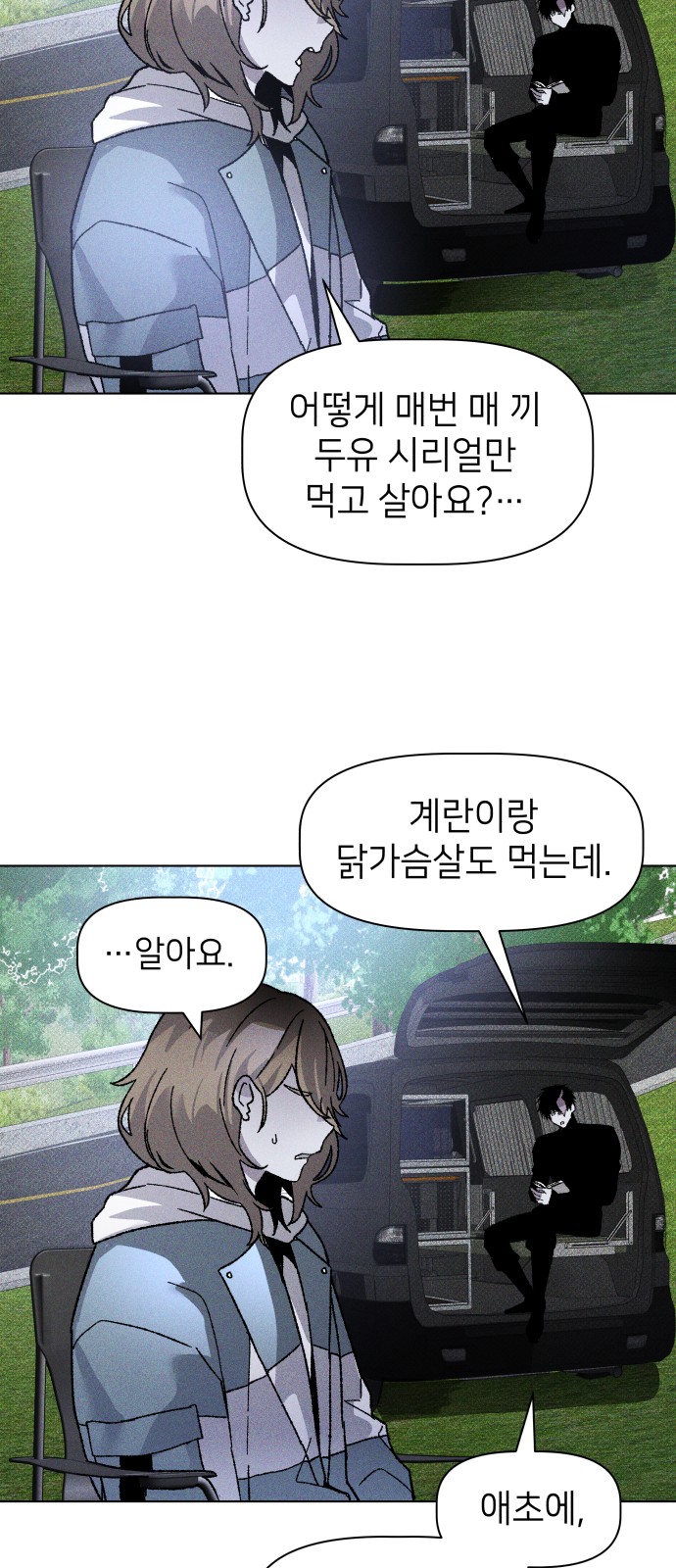 17 페이지