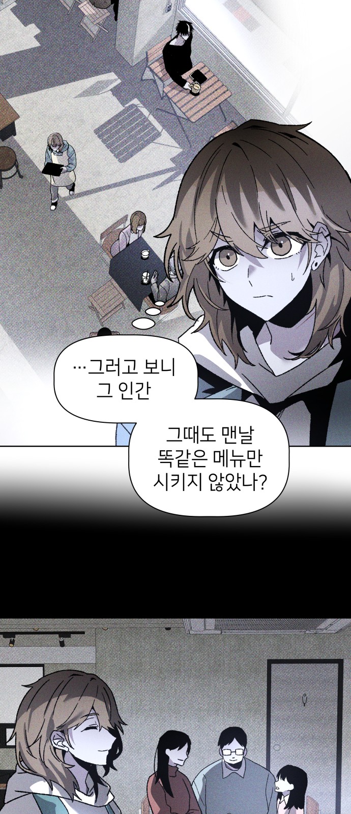 25 페이지