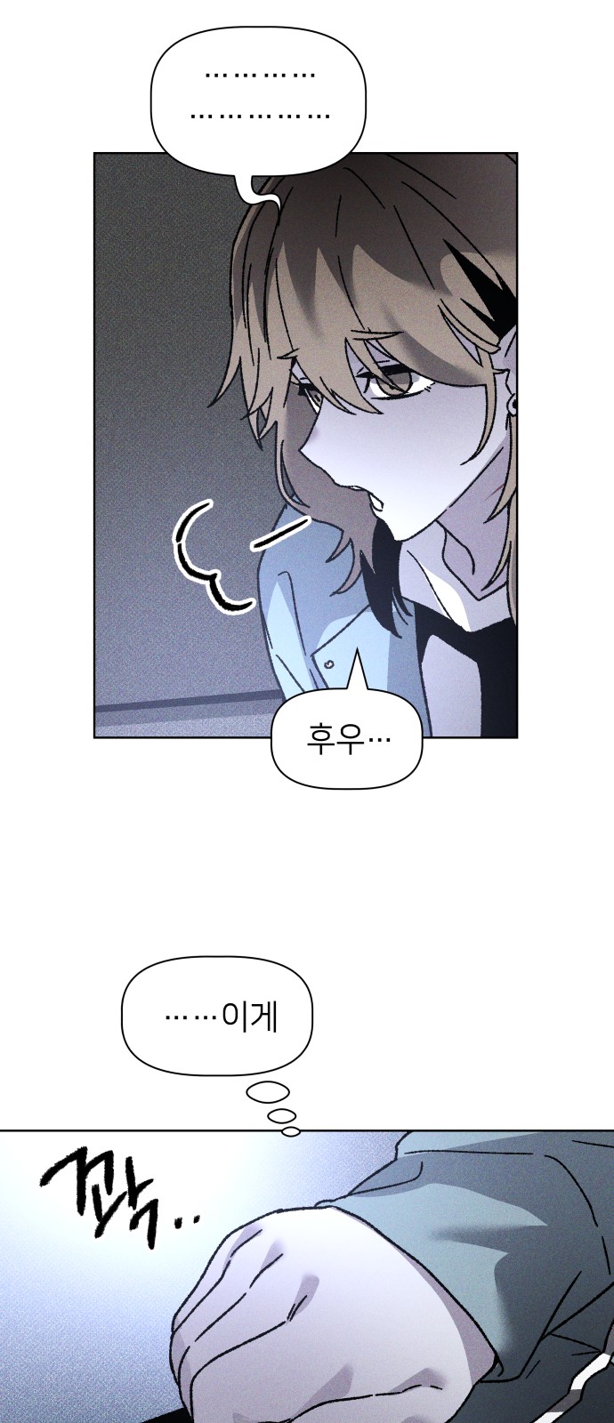 27 페이지