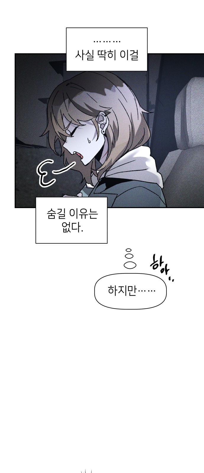 45 페이지