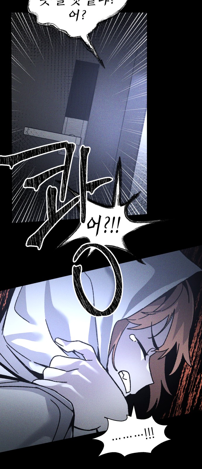 67 페이지