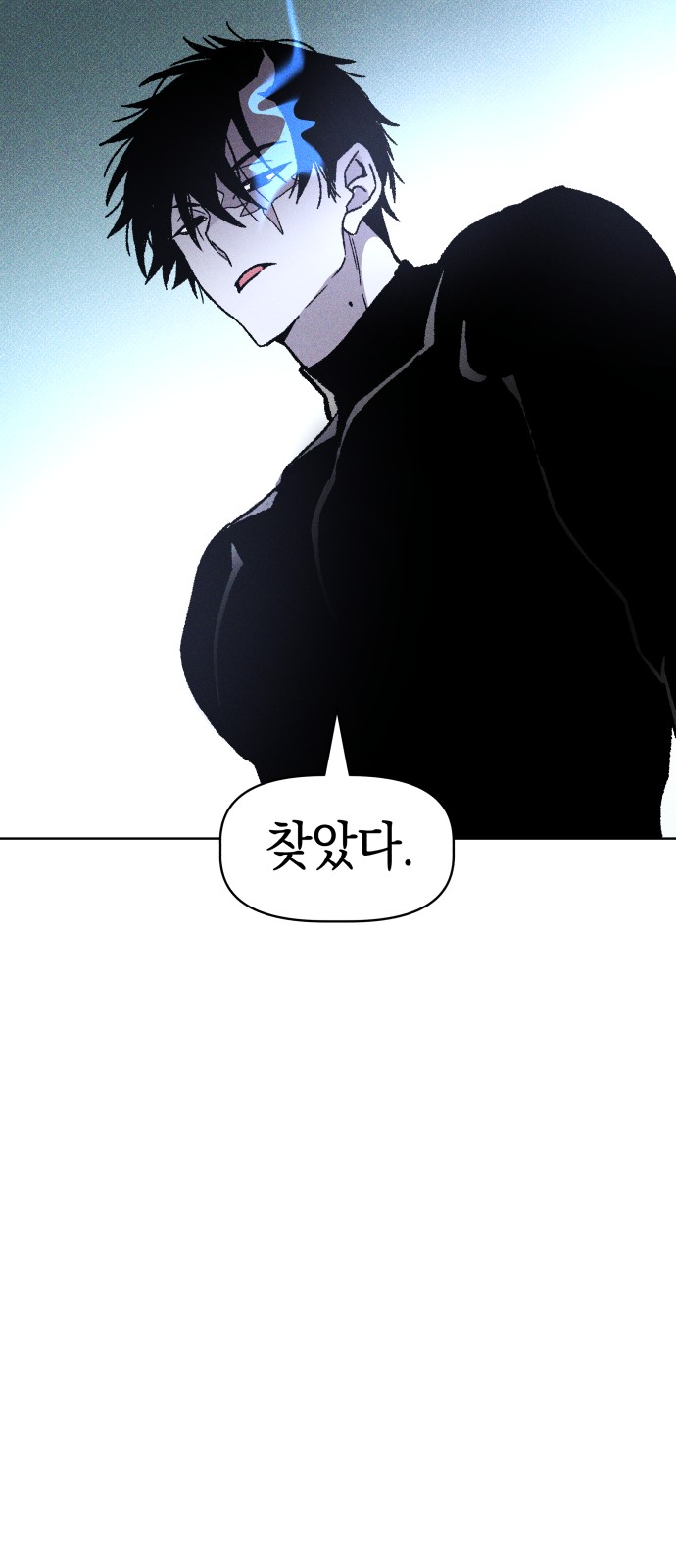 78 페이지