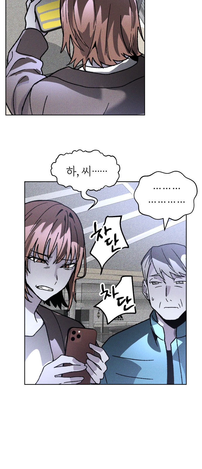 20 페이지