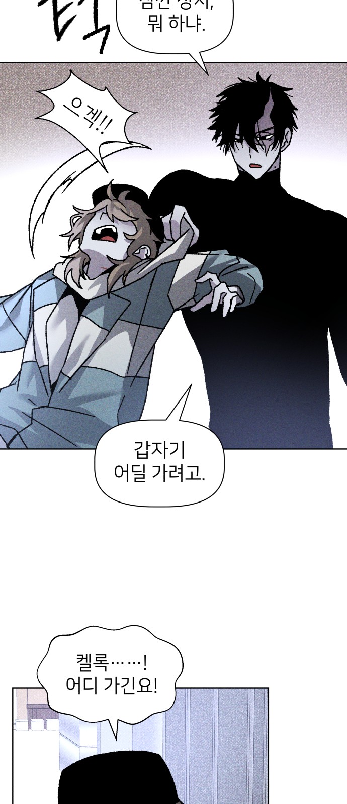 47 페이지