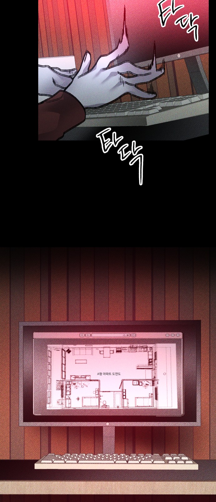 18 페이지