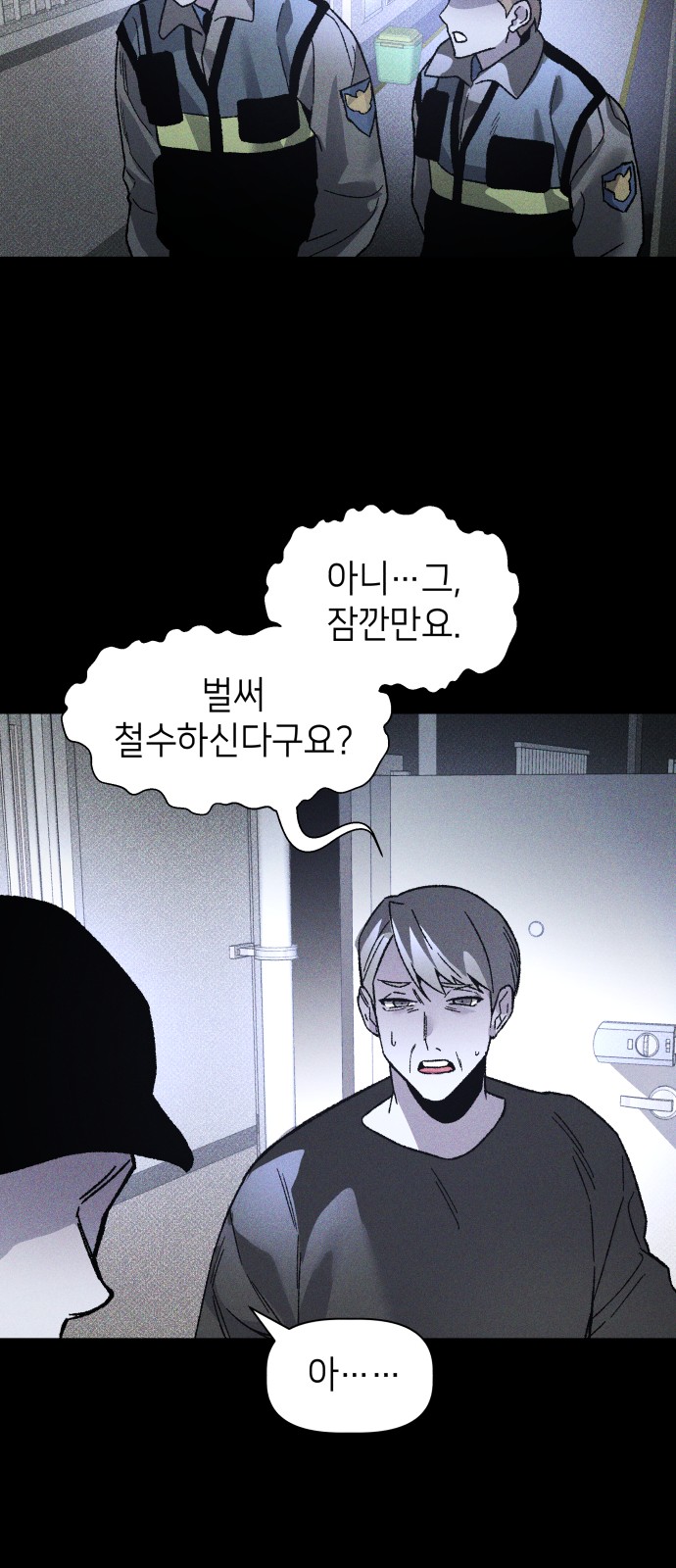 22 페이지
