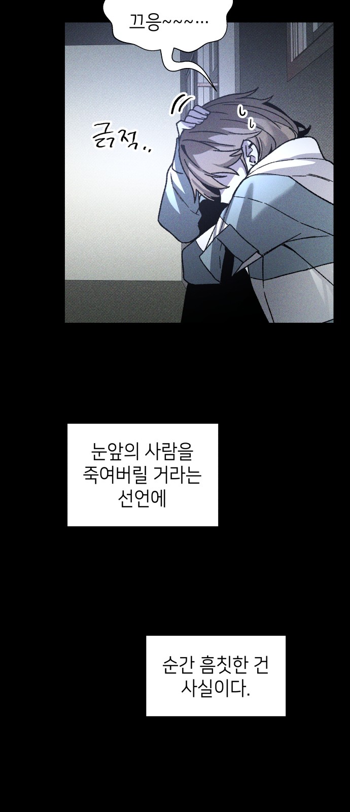 35 페이지