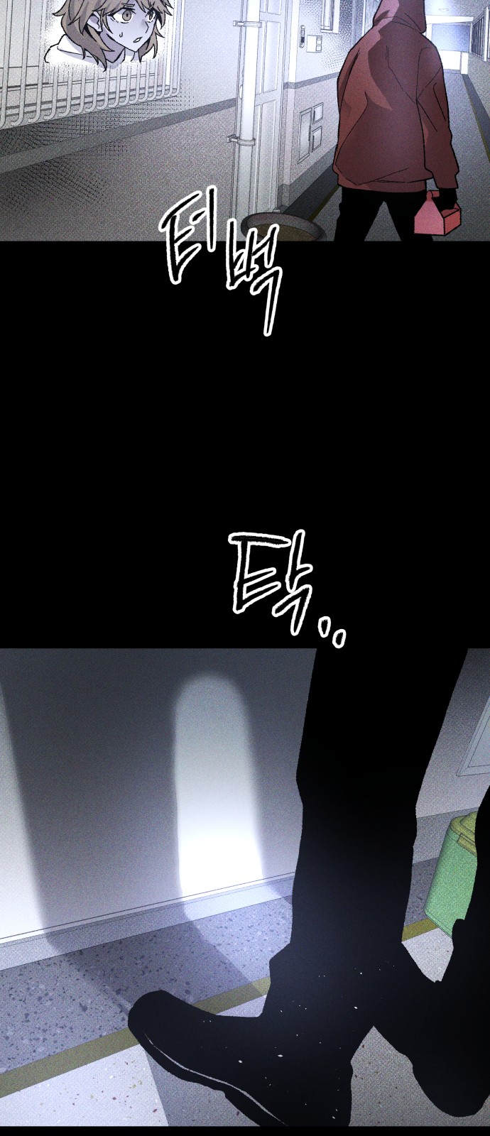 40 페이지