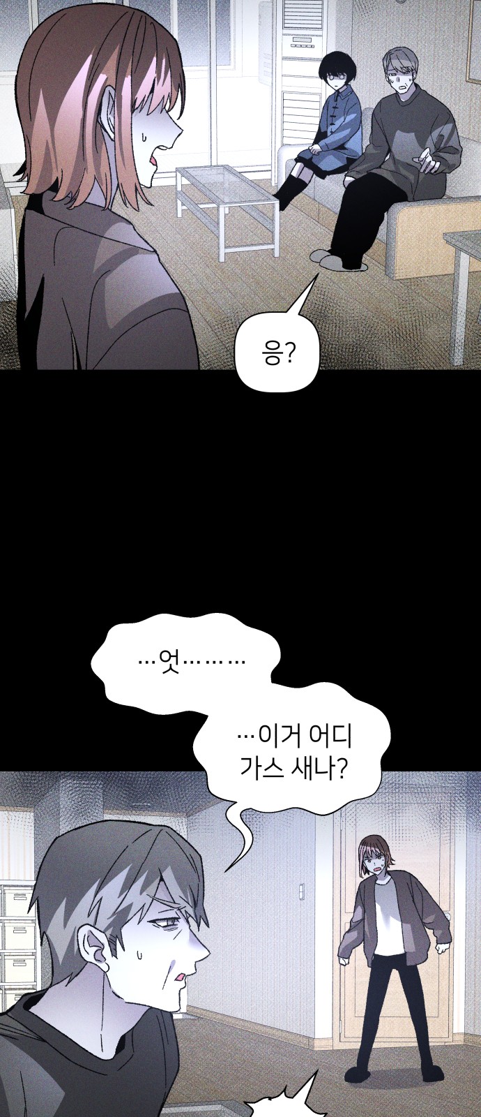 50 페이지