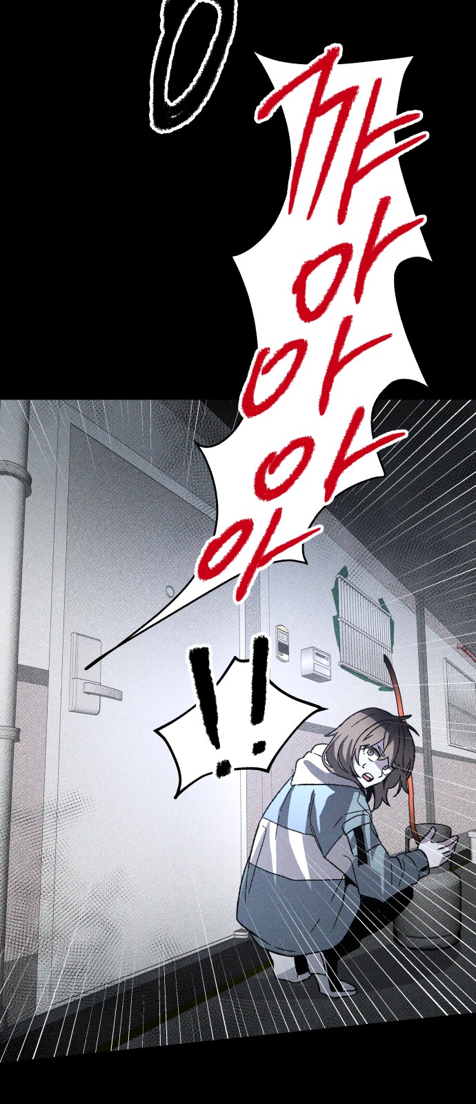 57 페이지