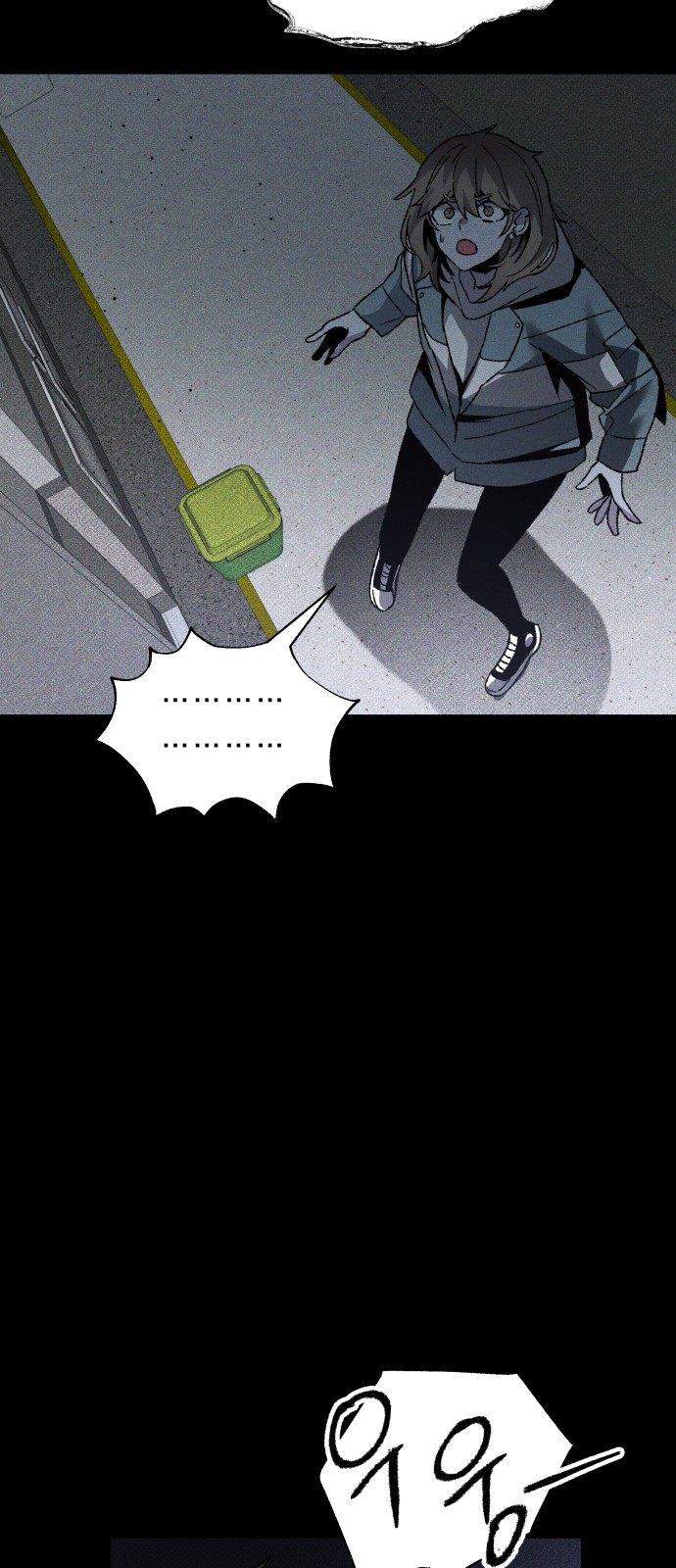 68 페이지