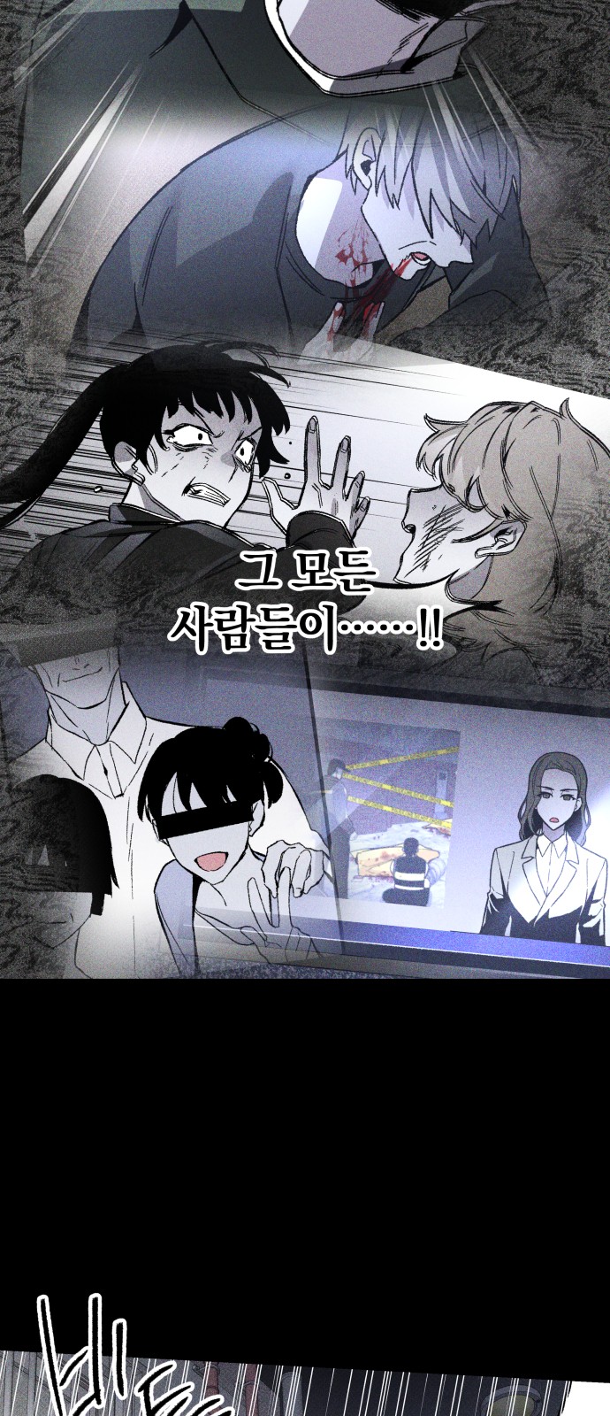 33 페이지