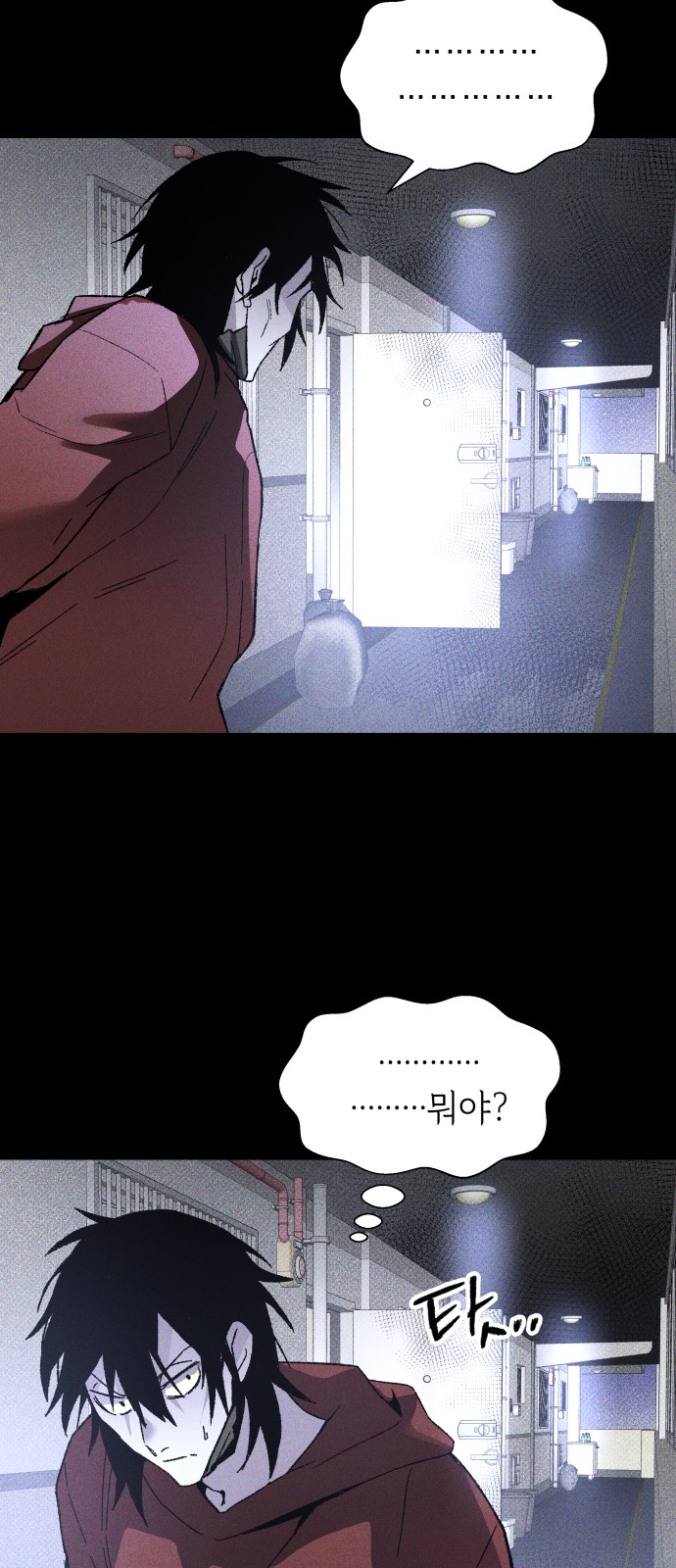 42 페이지